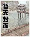 战神变 - 玄幻修真最新章节在线免费阅读